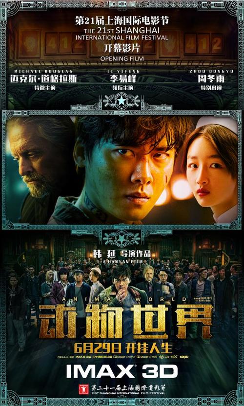 美国id兑换礼品卡